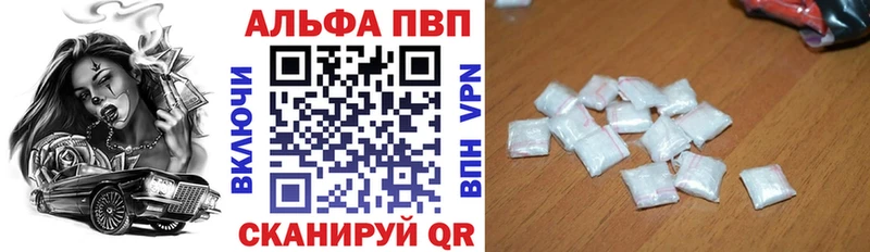 Как найти наркотики Цоци-Юрт Метадон Бошки Шишки Кодеин Меф СОЛЬ Гашиш Псилоцибиновые грибы