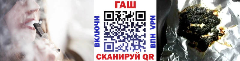 хочу наркоту  Цоци-Юрт  ГАШИШ Ice-O-Lator 