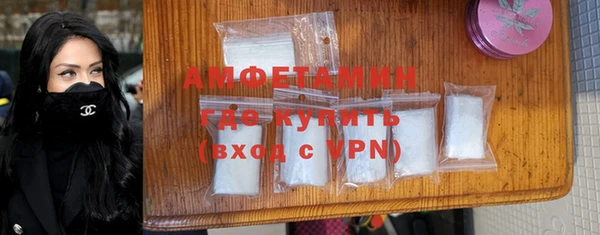2c-b Лиски