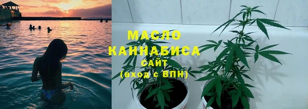 бошки Липки