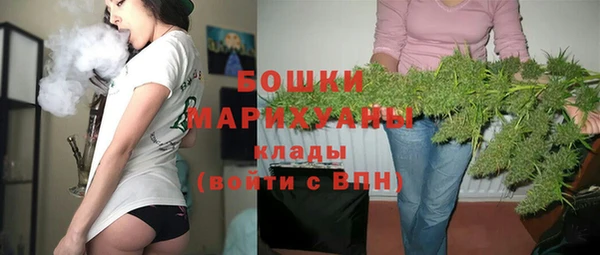 2c-b Лиски