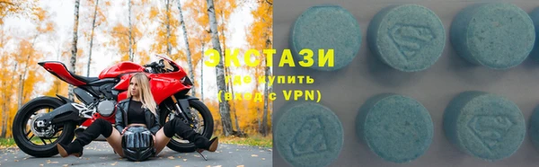 дмт Лихославль