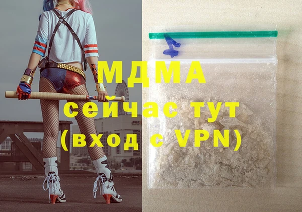 2c-b Лиски