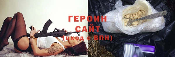 дмт Лихославль