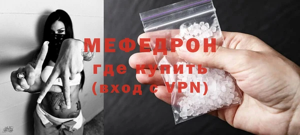 бошки Липки