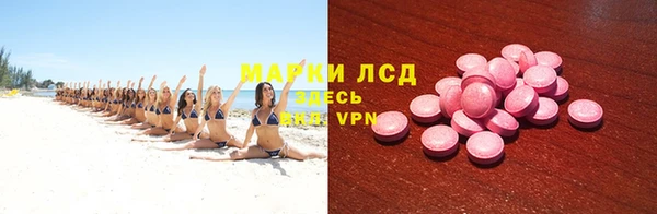 бошки Липки