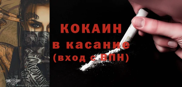 дмт Лихославль