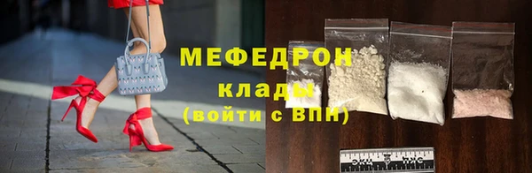 дмт Лихославль