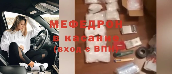 2c-b Лиски