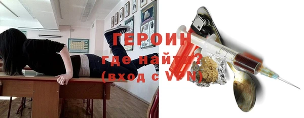круглые Тайга