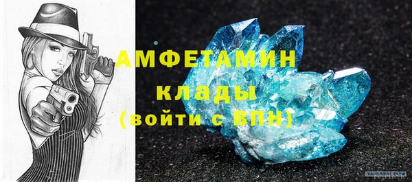 дмт Лихославль