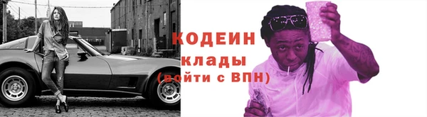 кокс Нижний Тагил