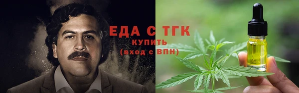 2c-b Лиски