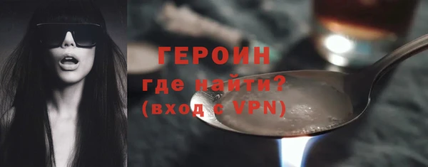 дмт Лихославль