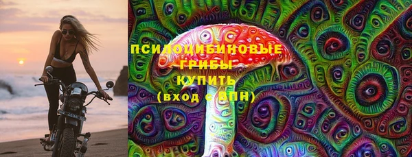 дмт Лихославль