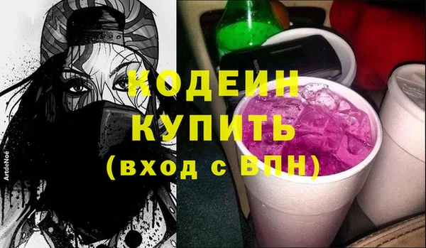 бошки Липки