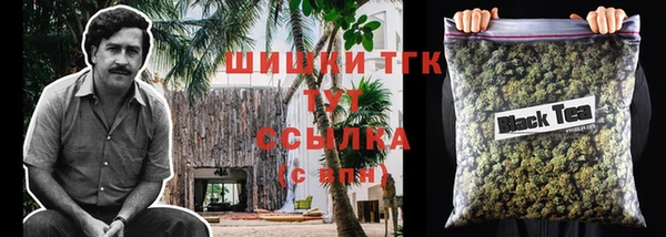 бошки Липки
