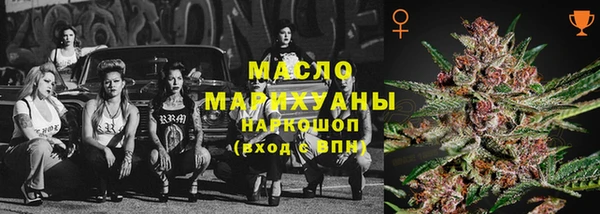 бошки Липки