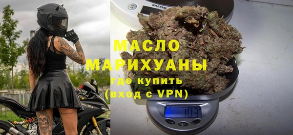 бошки Липки
