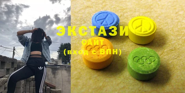 2c-b Лиски