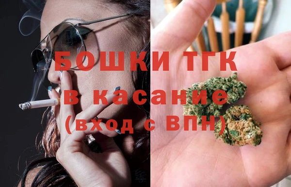 прущая мука Архангельск