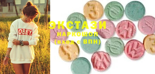 2c-b Лиски