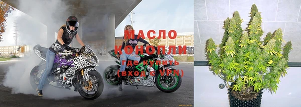 дмт Лихославль