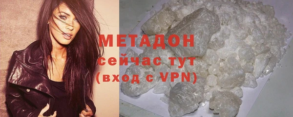 дмт Лихославль