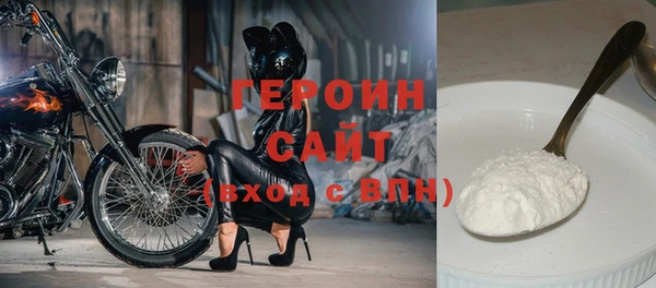 дмт Лихославль