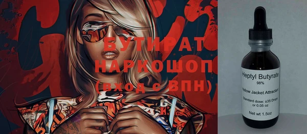 дмт Лихославль