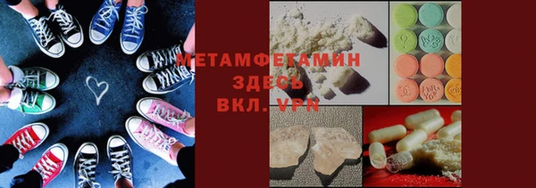 дмт Лихославль