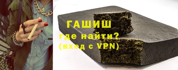 винт Сосновка