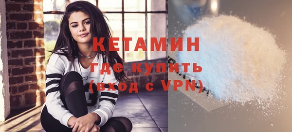 дмт Лихославль