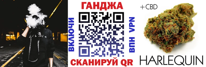 Марихуана конопля  ОМГ ОМГ сайт  Цоци-Юрт  даркнет сайт 